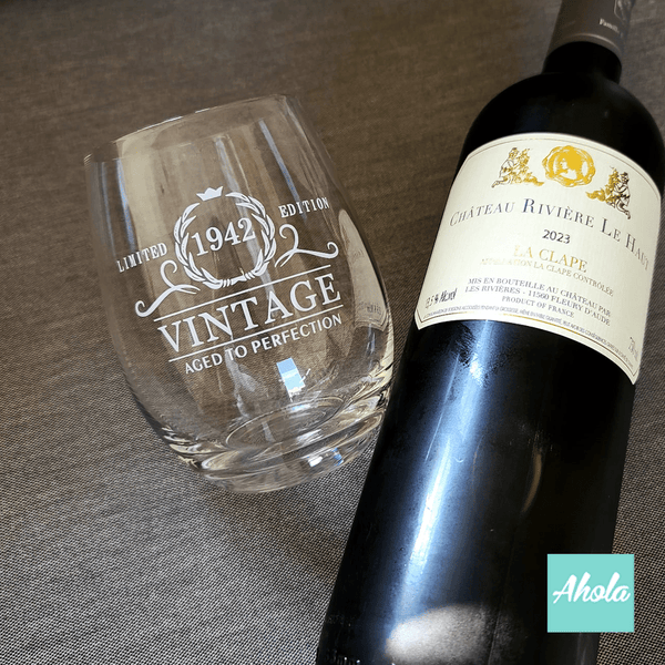 【Golden Year】Personalizable Wine Glass 刻字玻璃酒杯