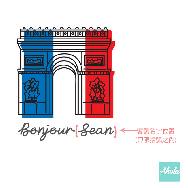 【Arc de Triomphe】Tote Bag 手挽袋