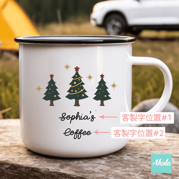 【Christmas Tree】Name Enamel mug + Christmas sock Gift Set 搪瓷杯聖誕襪禮品套裝