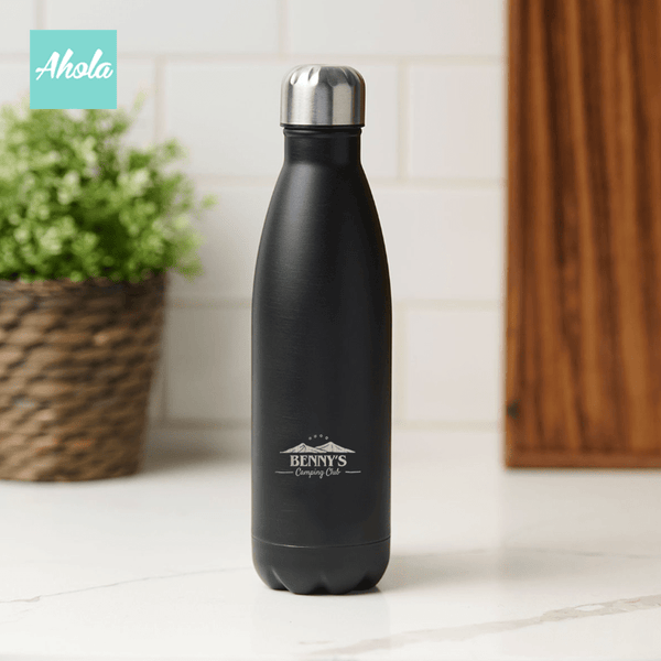 【Outdoorsy】Engraved Stainless Steel Hot or Cold Bottle 刻名不鏽鋼保冷/保温樽